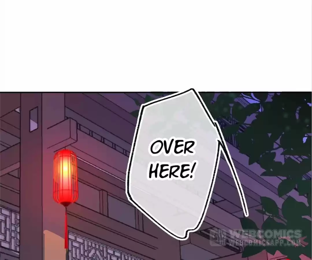 Suspected Confession Chapter 4 - page 59