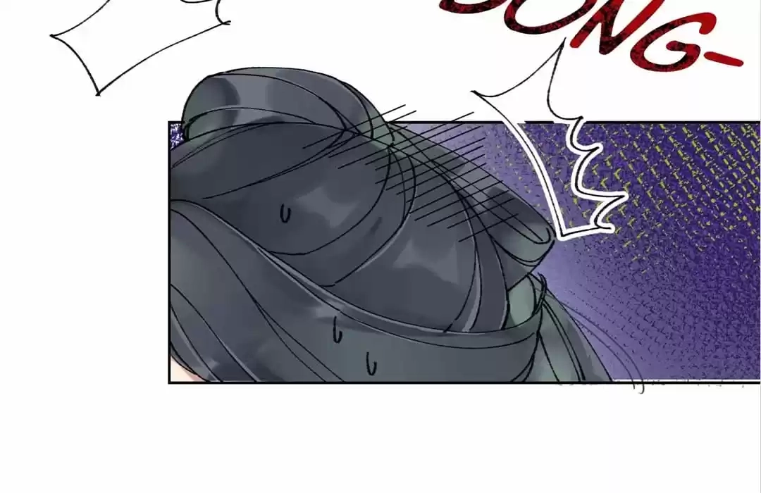 Suspected Confession Chapter 4 - page 71