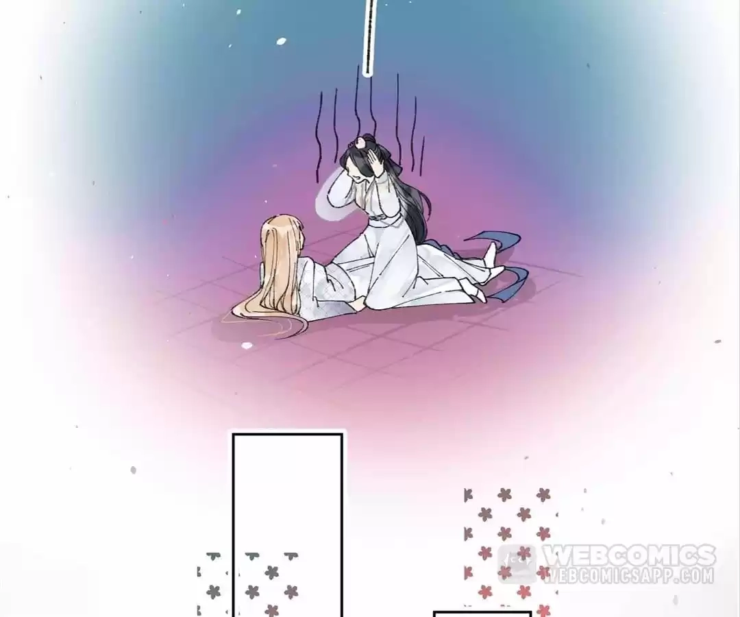 Suspected Confession Chapter 4 - page 73