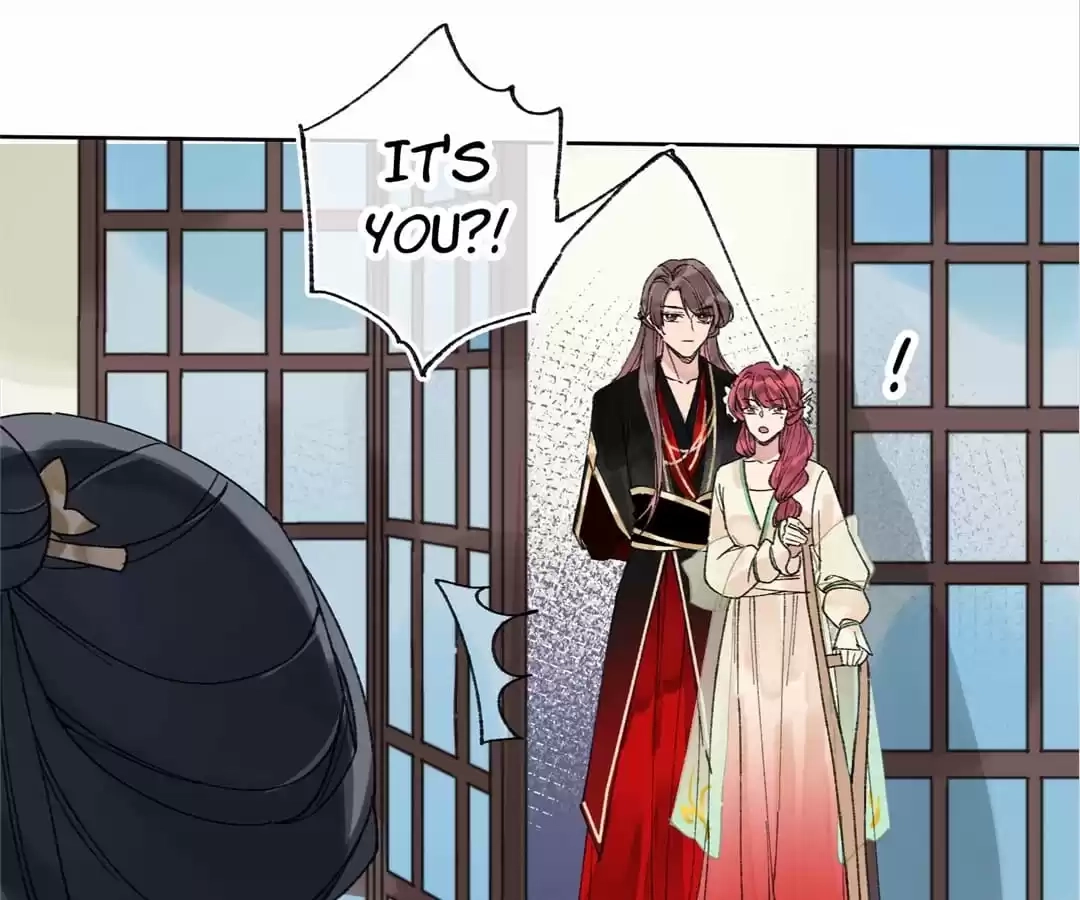 Suspected Confession Chapter 4 - page 84
