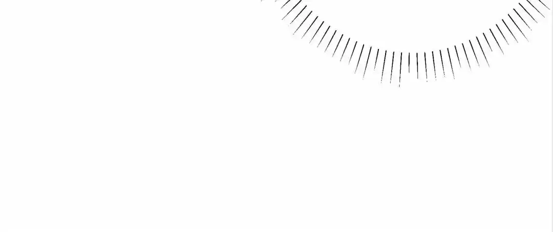 Suspected Confession Chapter 4 - page 96