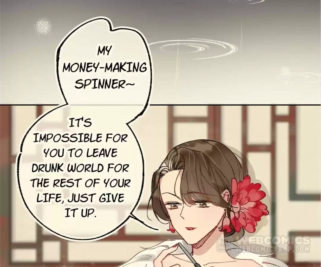 Suspected Confession Chapter 4 - page 98