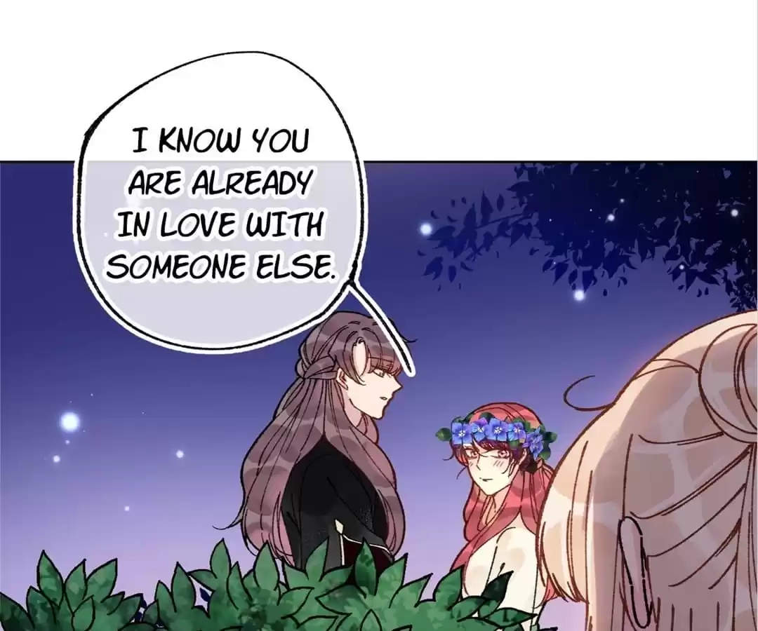 Suspected Confession Chapter 17 - page 16
