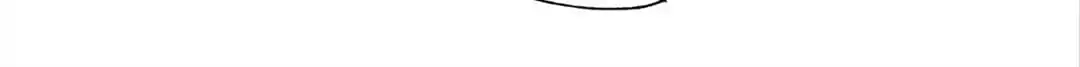 Suspected Confession Chapter 17 - page 20