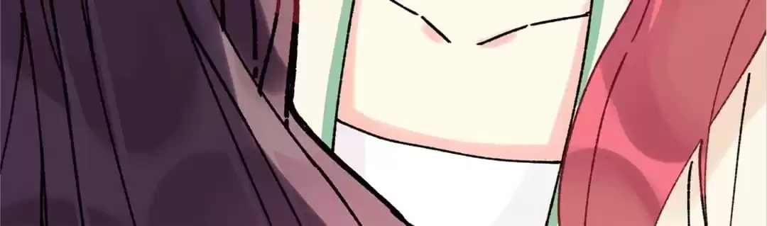 Suspected Confession Chapter 17 - page 25