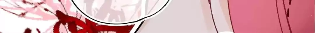 Suspected Confession Chapter 17 - page 31