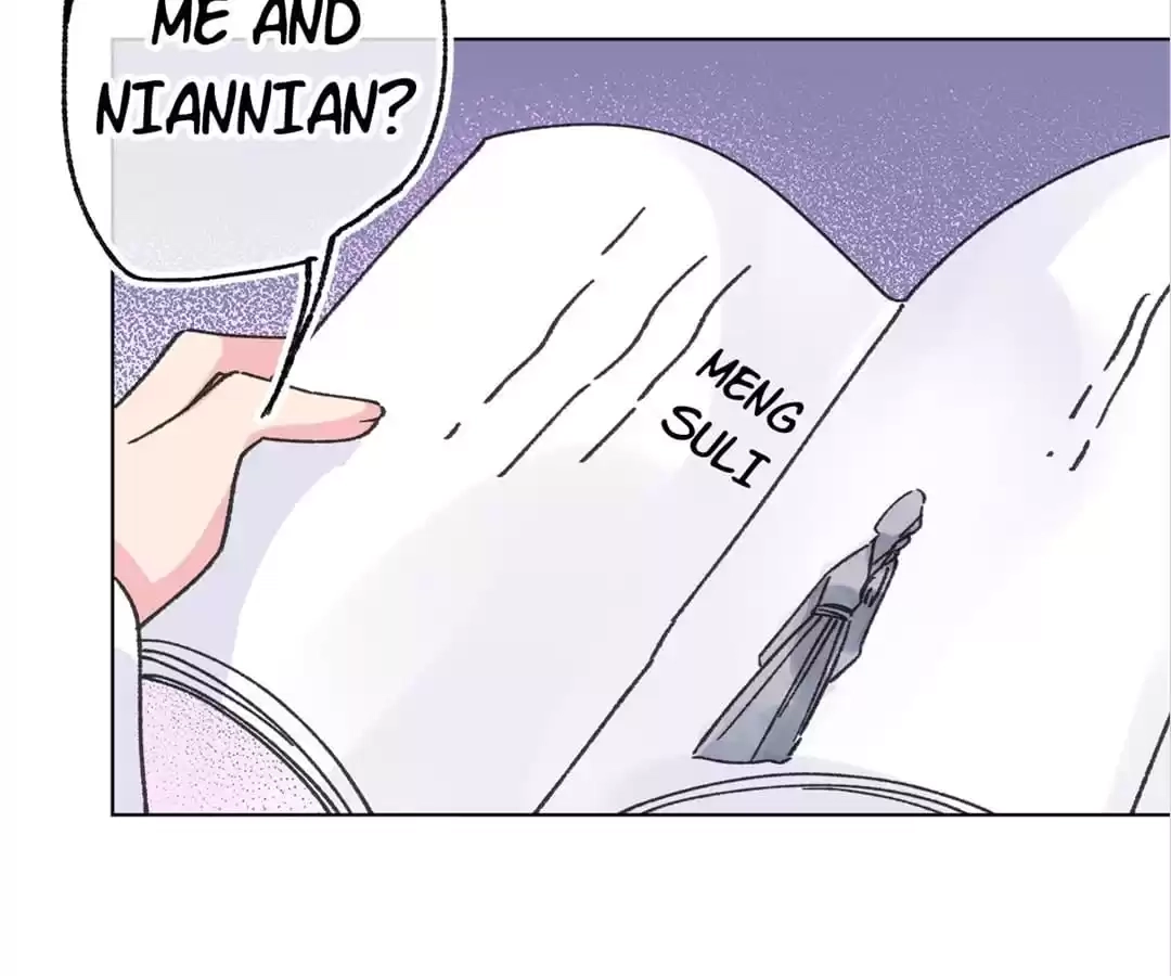 Suspected Confession Chapter 17 - page 49