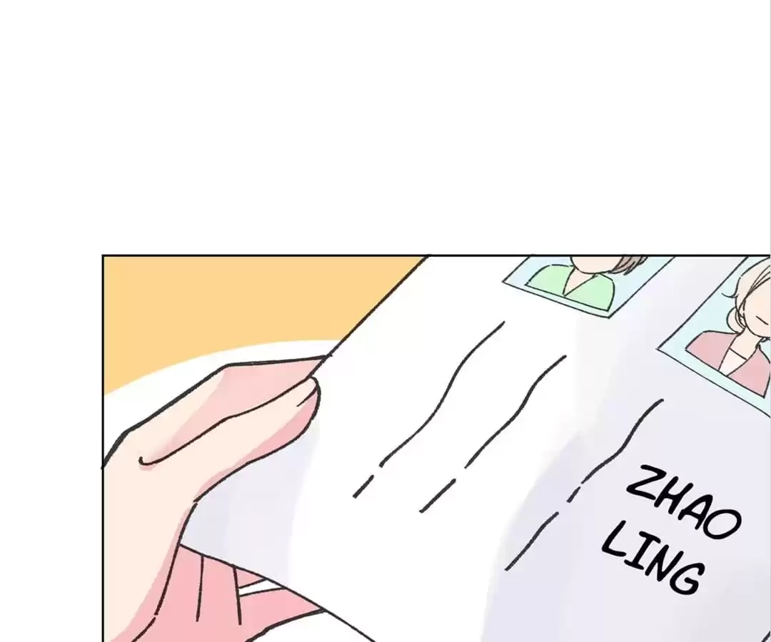 Suspected Confession Chapter 17 - page 52