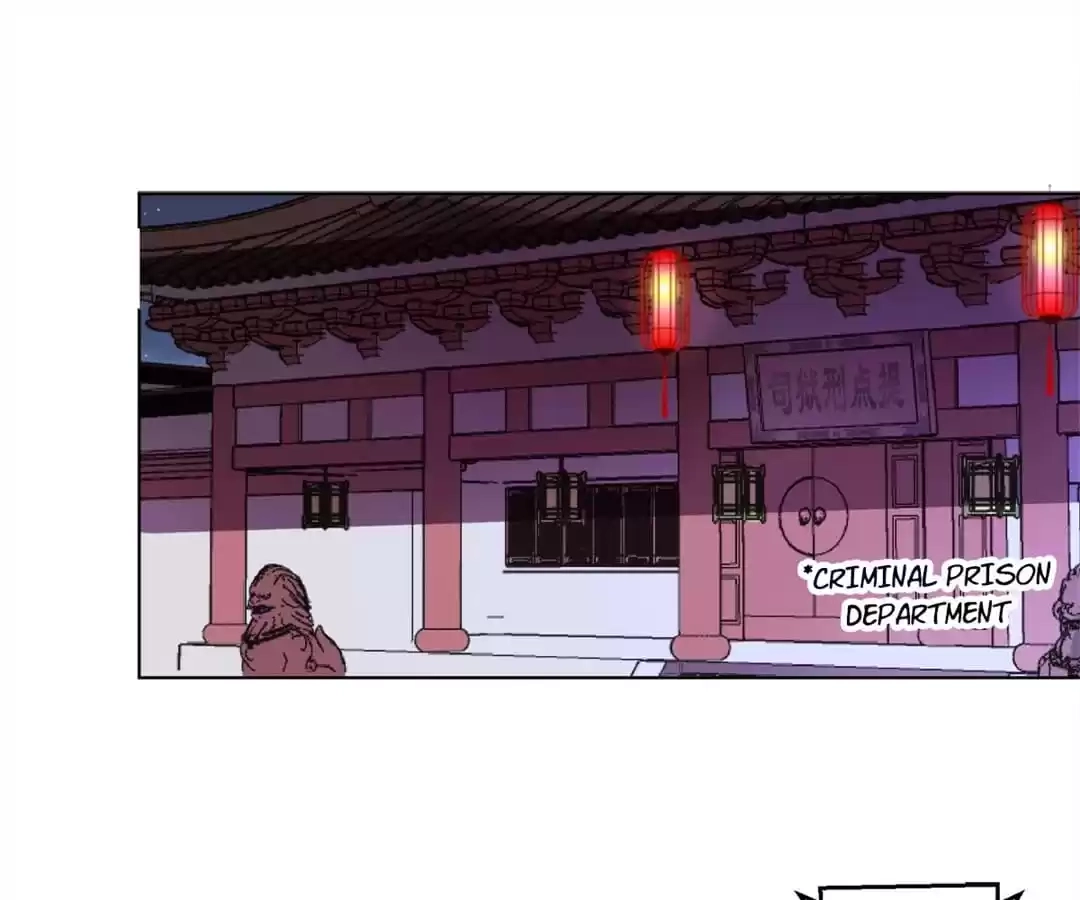 Suspected Confession Chapter 17 - page 63