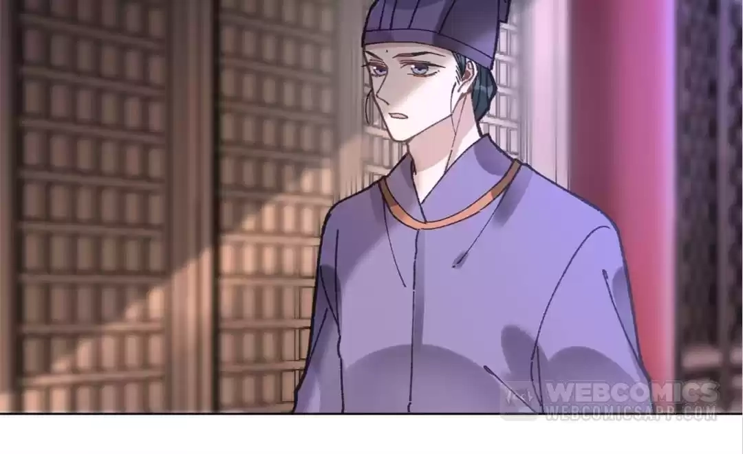 Suspected Confession Chapter 17 - page 67
