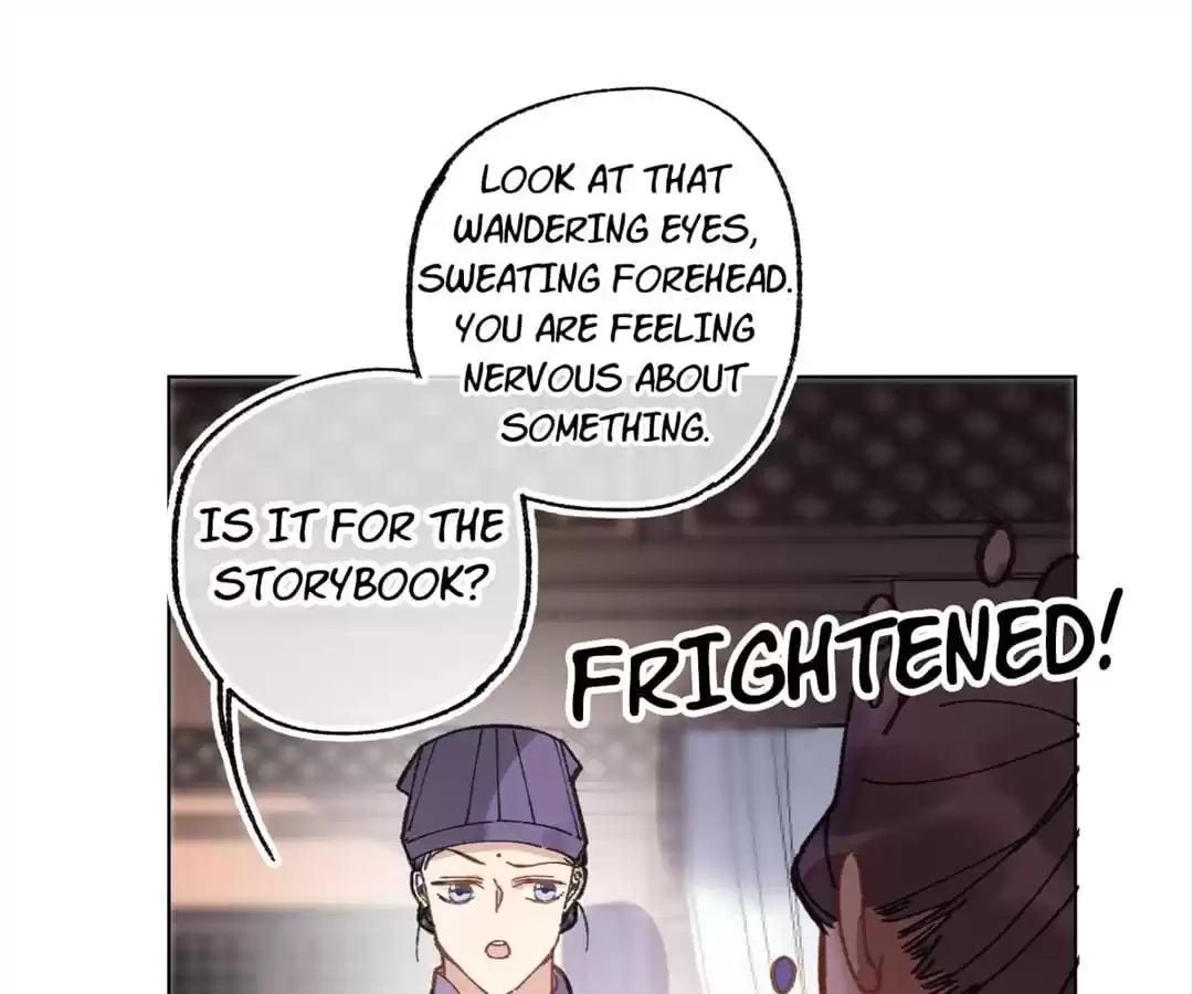Suspected Confession Chapter 17 - page 68