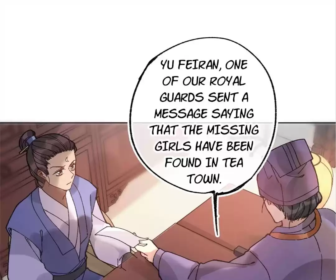 Suspected Confession Chapter 17 - page 72