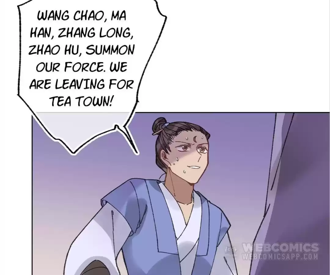 Suspected Confession Chapter 17 - page 75