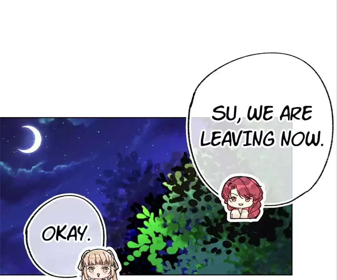 Suspected Confession Chapter 17 - page 77