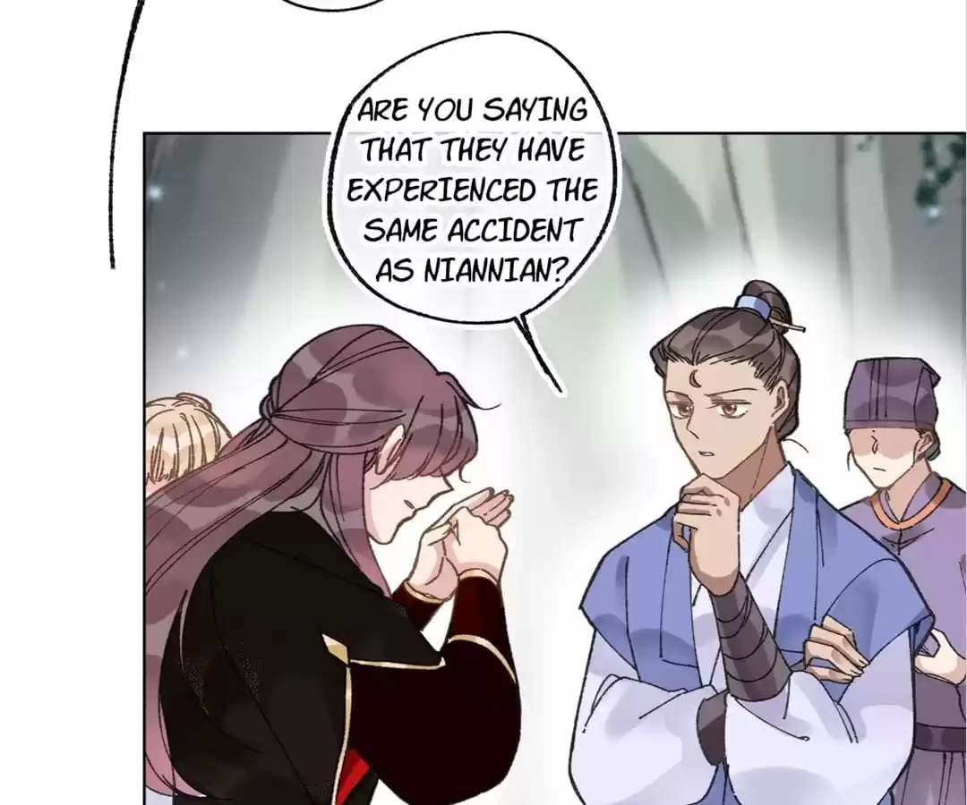 Suspected Confession Chapter 17 - page 83