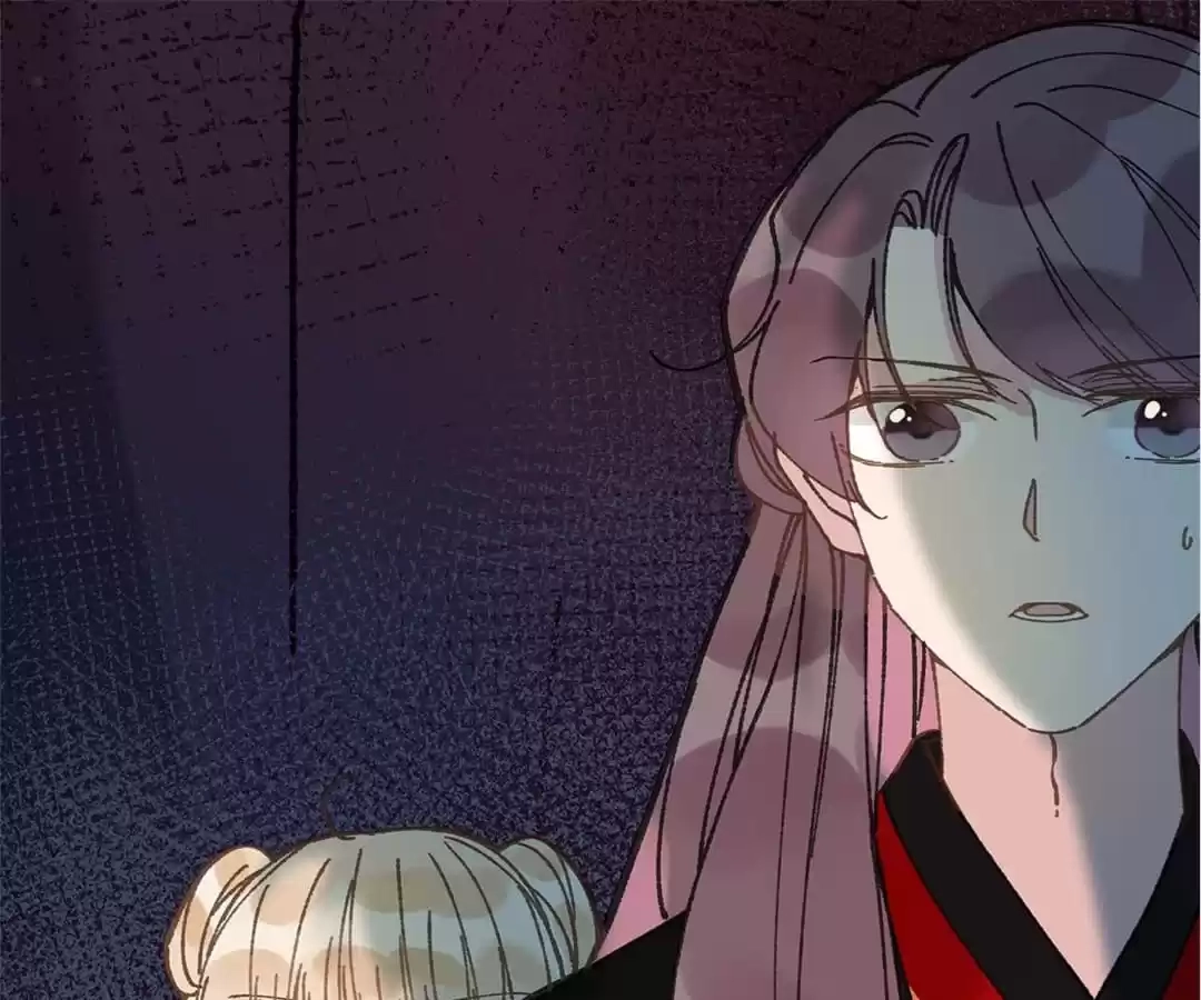 Suspected Confession Chapter 17 - page 91