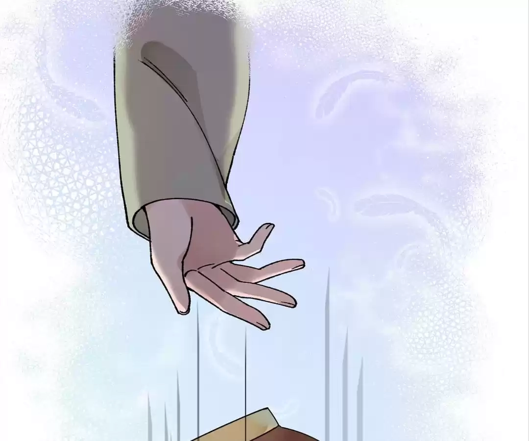 Suspected Confession Chapter 31 - page 103