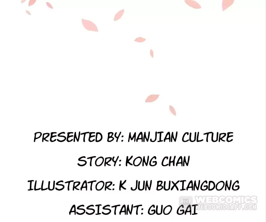 Suspected Confession Chapter 31 - page 2