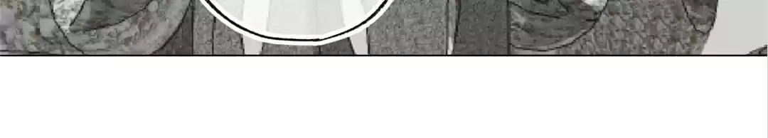 Suspected Confession Chapter 31 - page 30