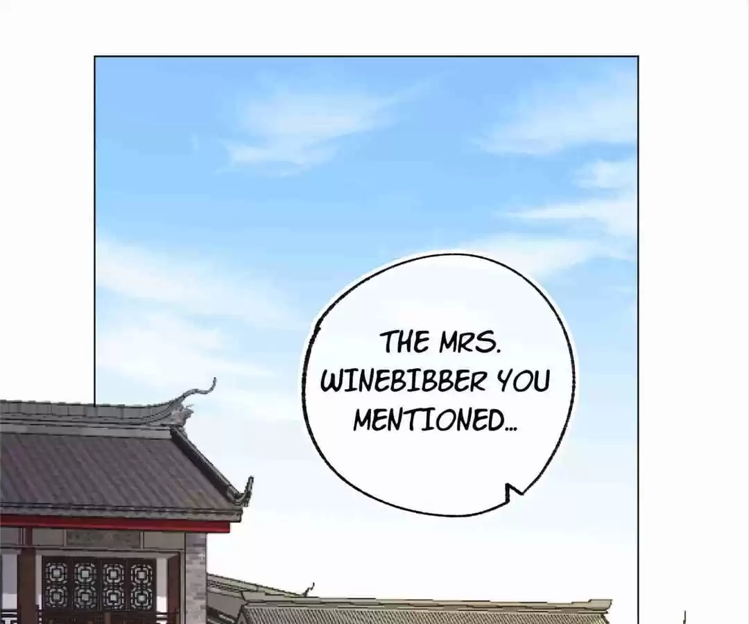 Suspected Confession Chapter 31 - page 4