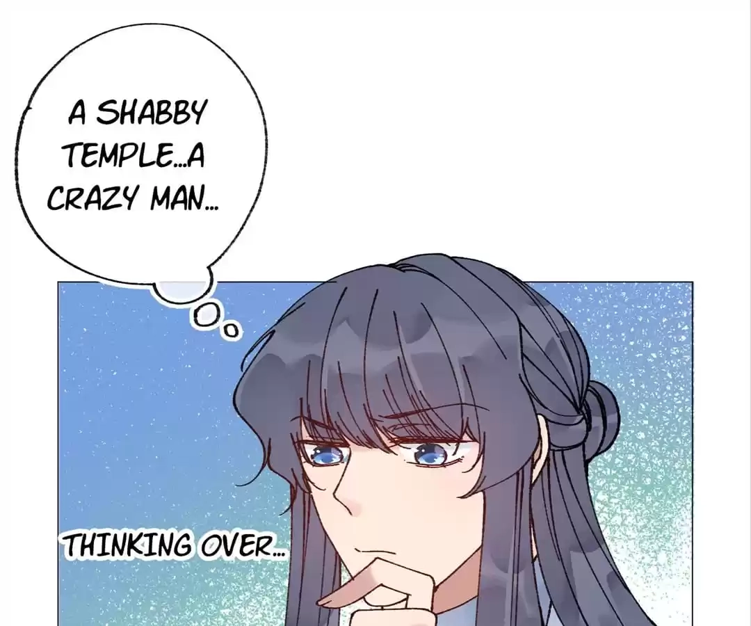 Suspected Confession Chapter 31 - page 52