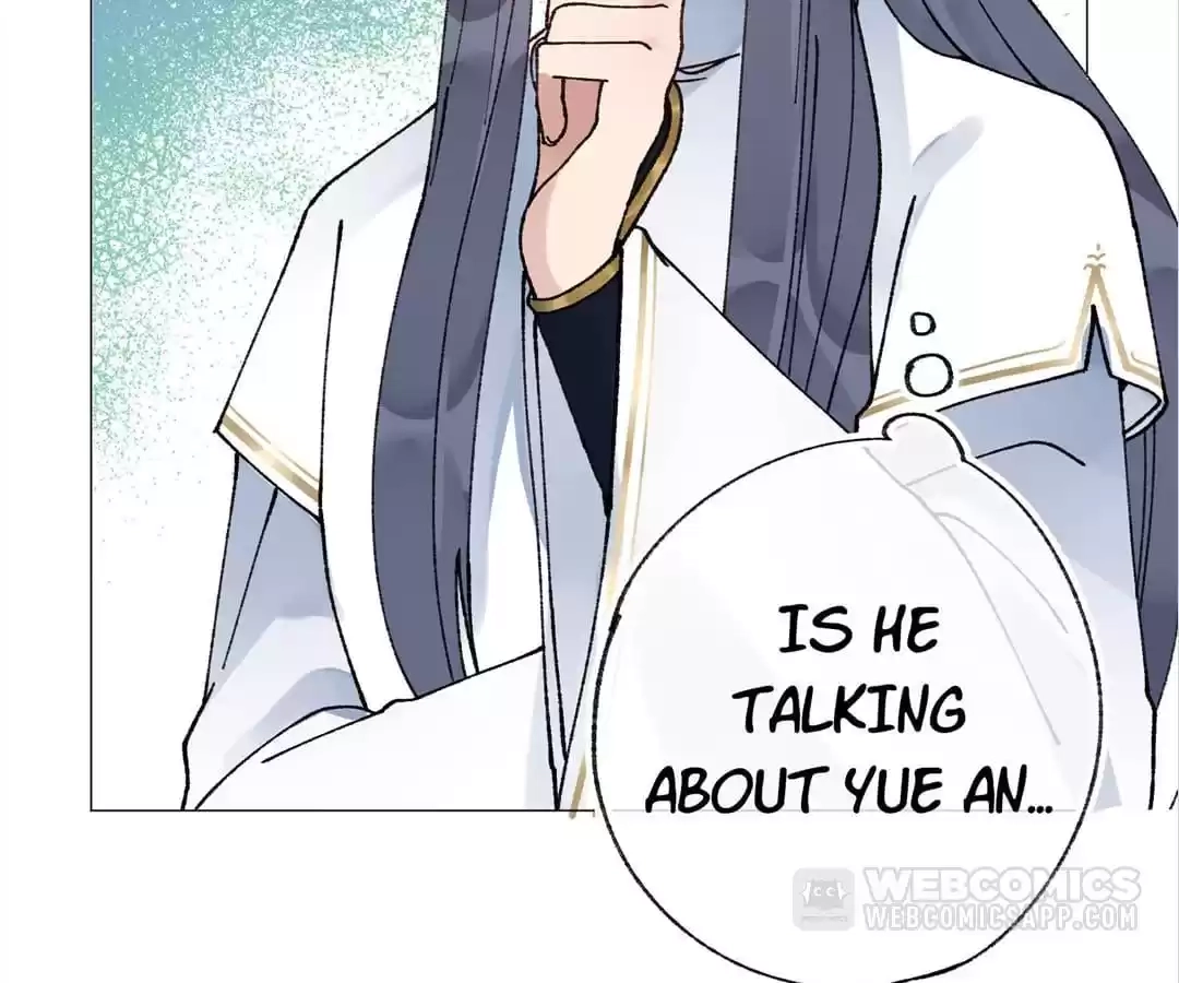 Suspected Confession Chapter 31 - page 53
