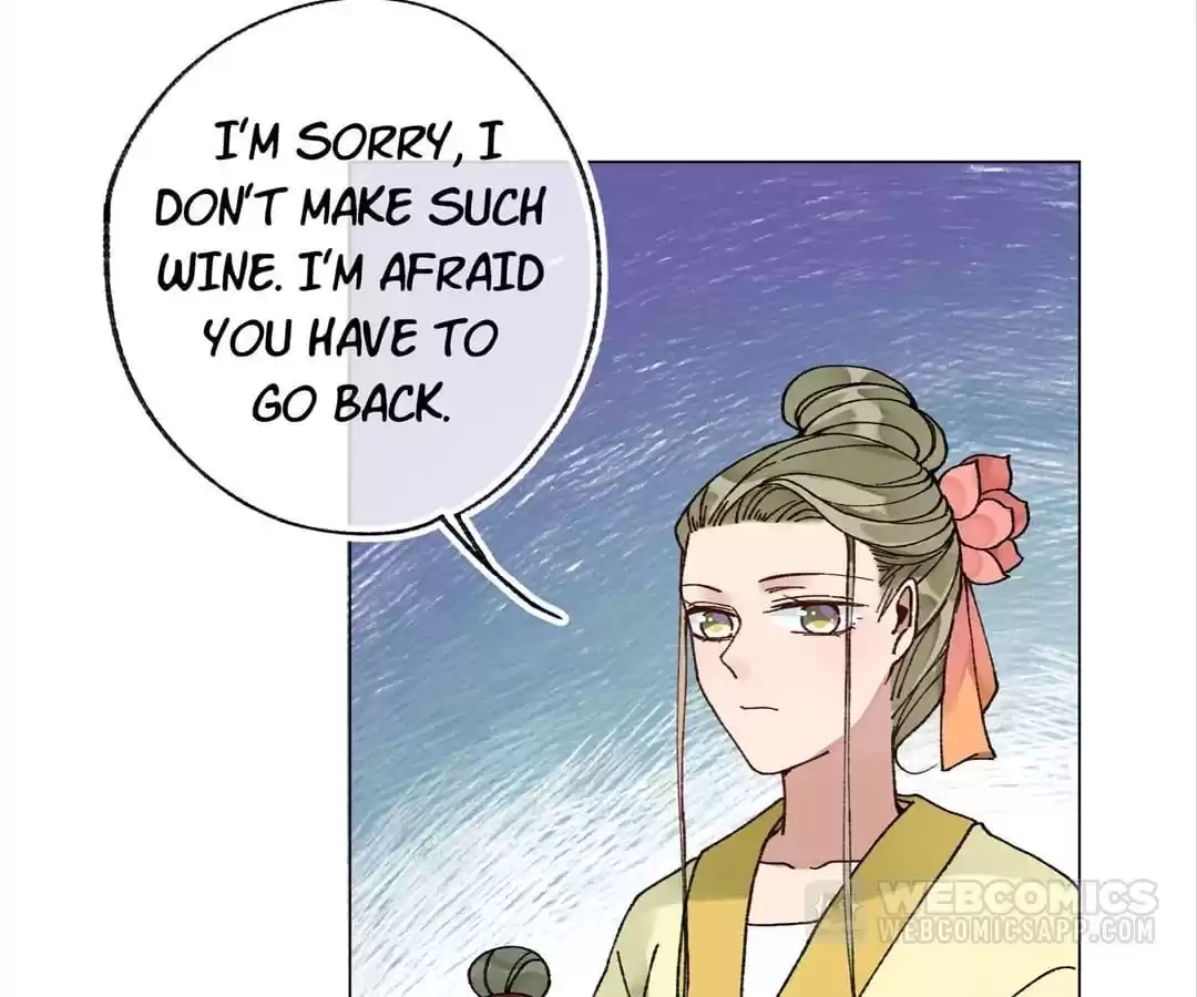 Suspected Confession Chapter 31 - page 71