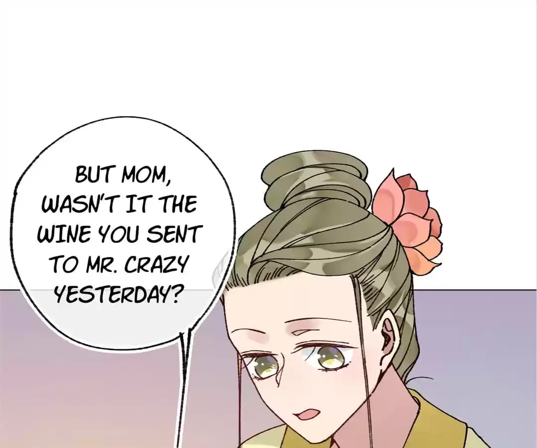 Suspected Confession Chapter 31 - page 73
