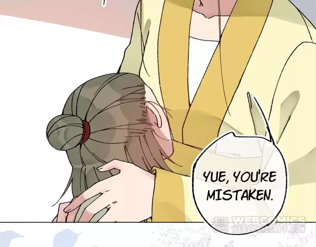 Suspected Confession Chapter 31 - page 74