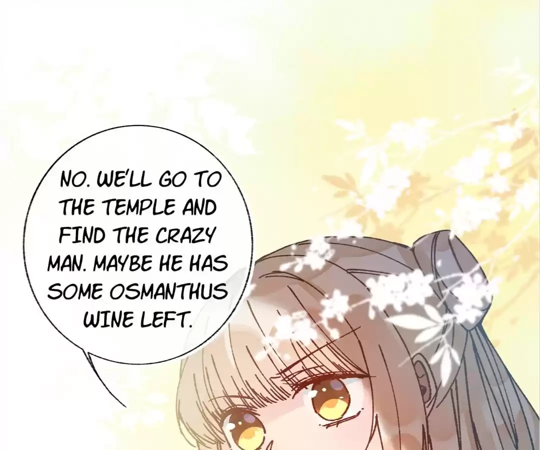 Suspected Confession Chapter 31 - page 89