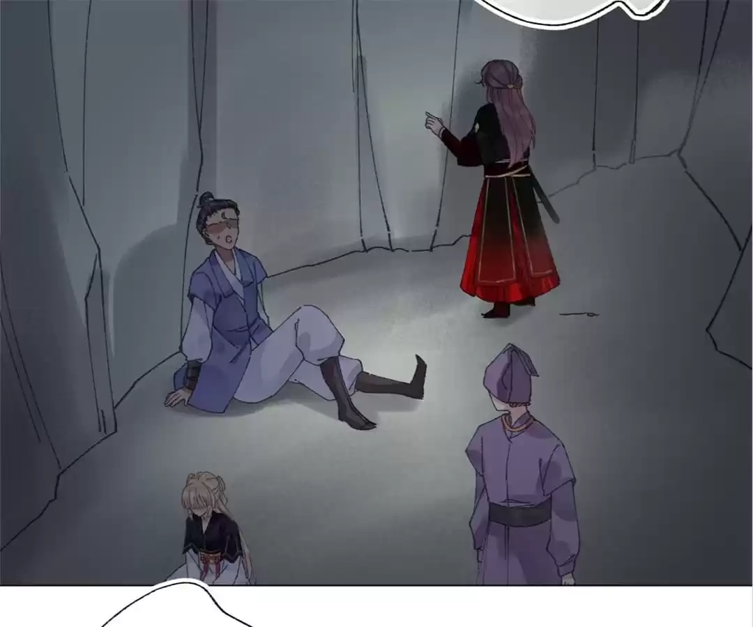 Suspected Confession Chapter 18 - page 28