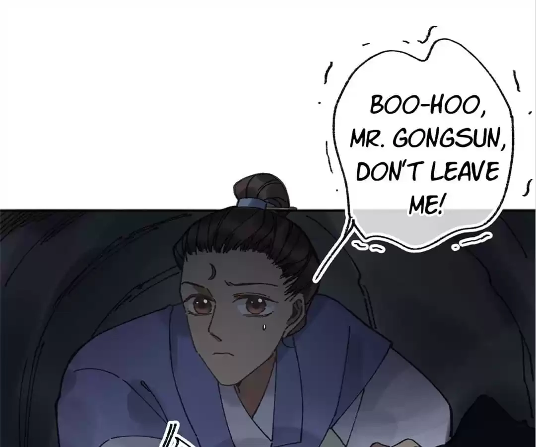 Suspected Confession Chapter 18 - page 53