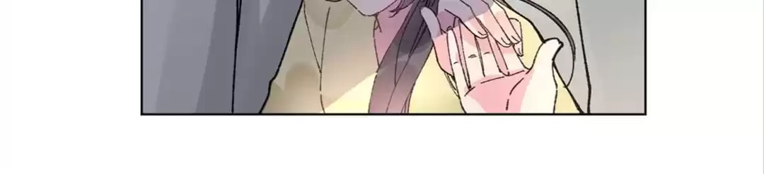Suspected Confession Chapter 18 - page 65