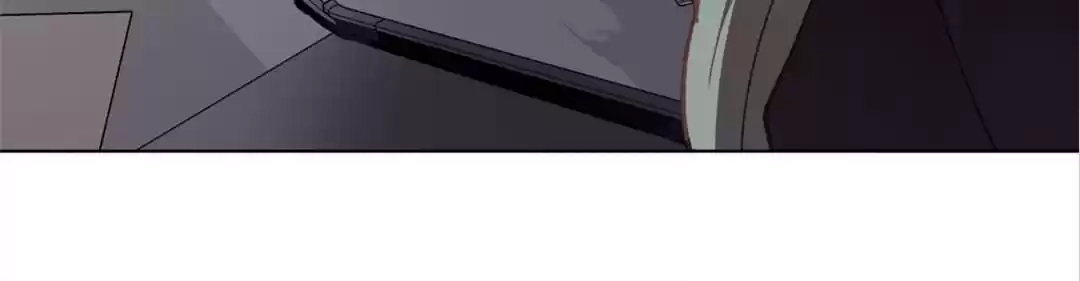 Suspected Confession Chapter 18 - page 70