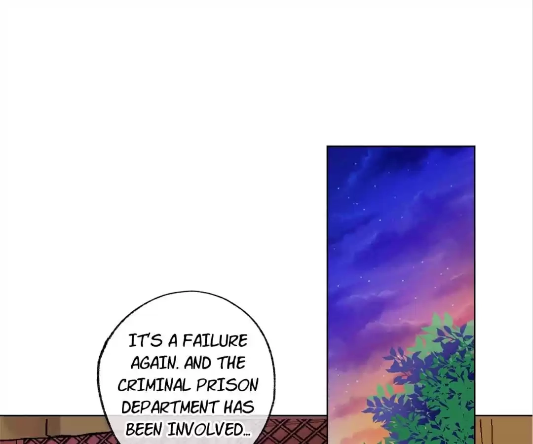 Suspected Confession Chapter 18 - page 71