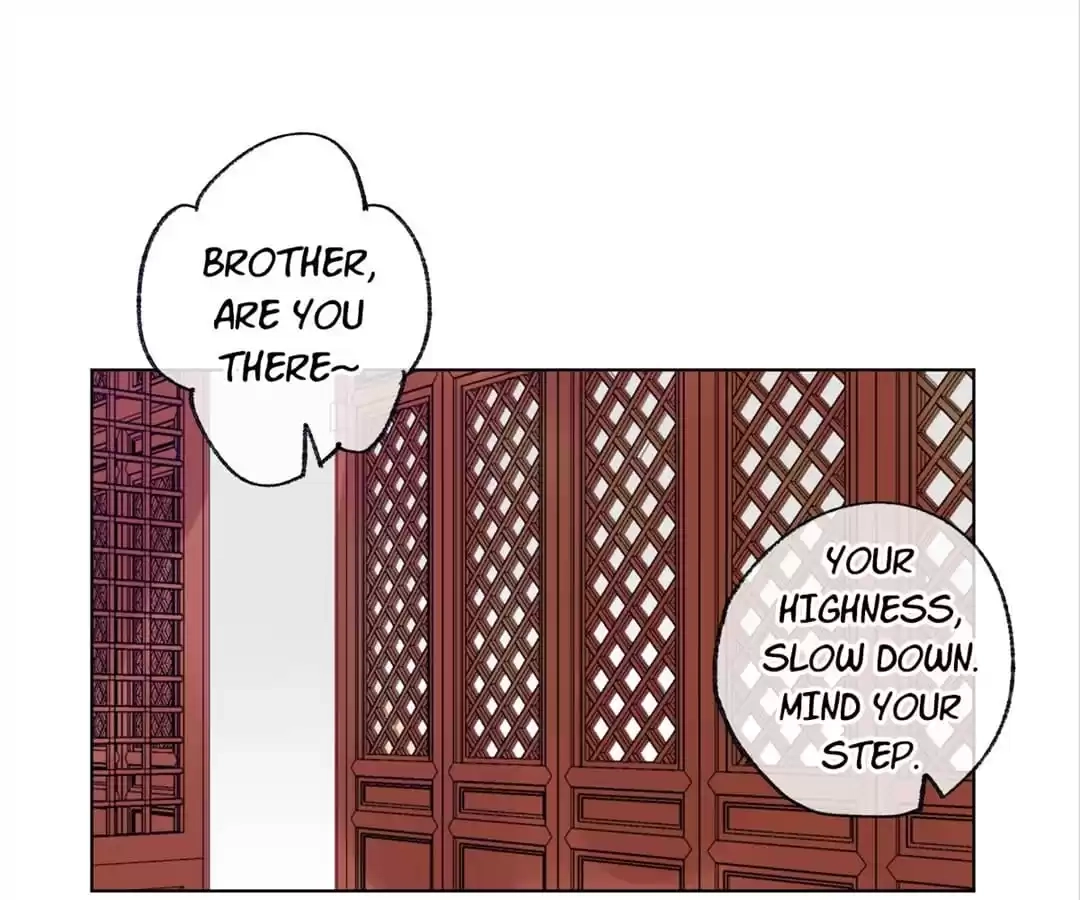 Suspected Confession Chapter 18 - page 74