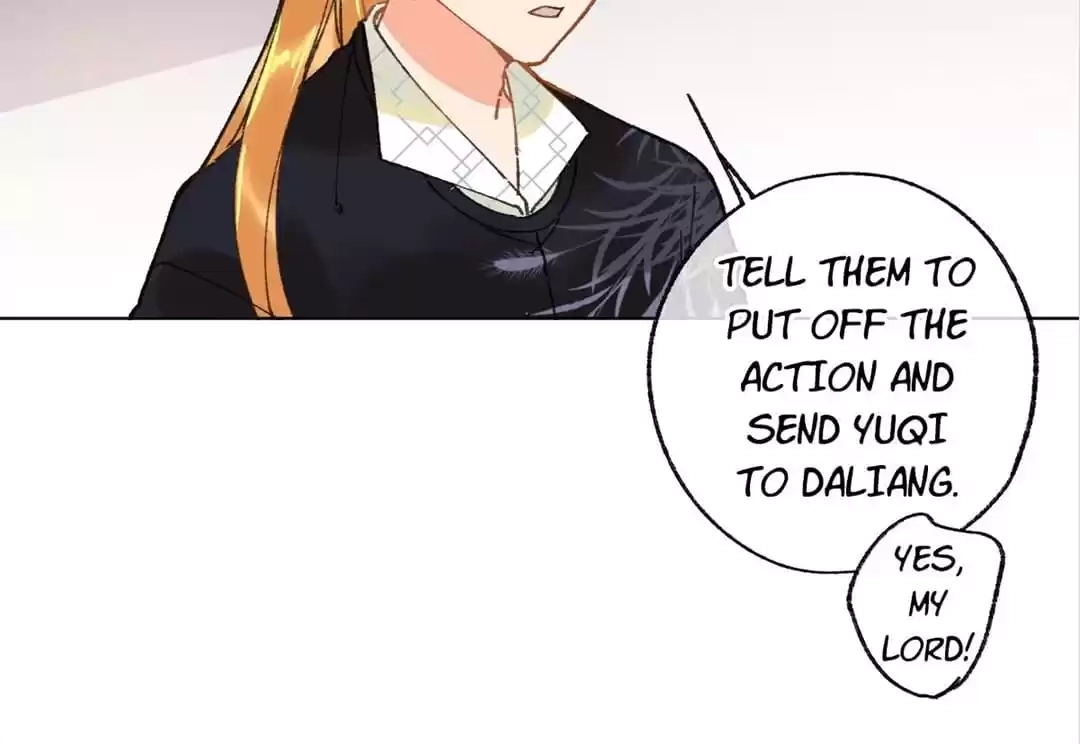 Suspected Confession Chapter 18 - page 76