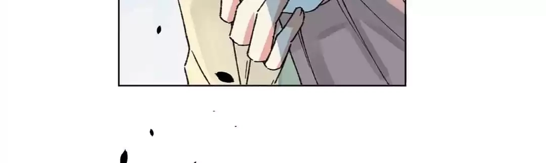 Suspected Confession Chapter 5 - page 109