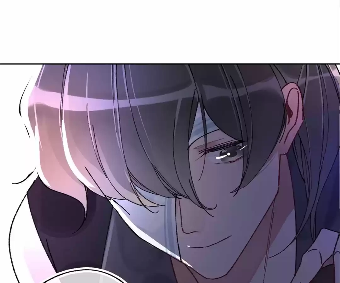 Suspected Confession Chapter 5 - page 28