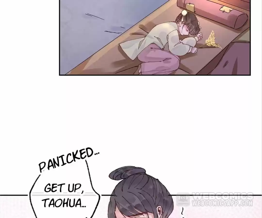 Suspected Confession Chapter 5 - page 33