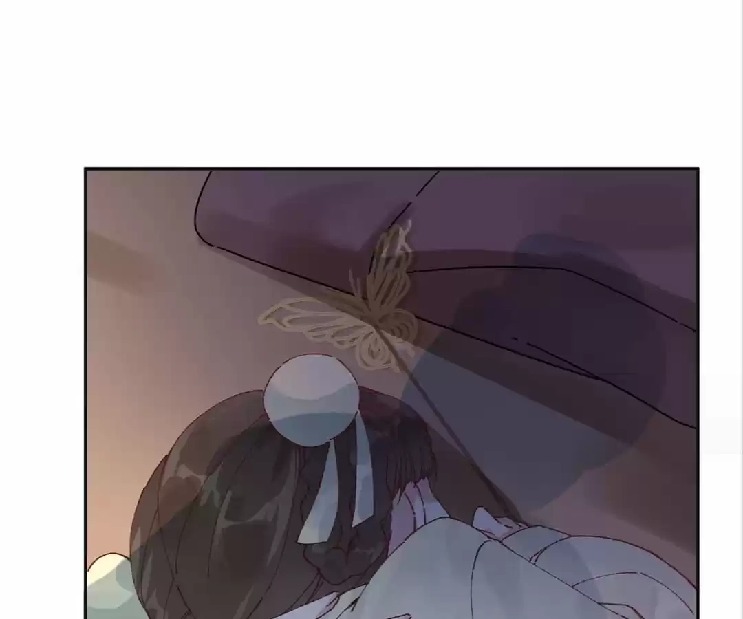 Suspected Confession Chapter 5 - page 38