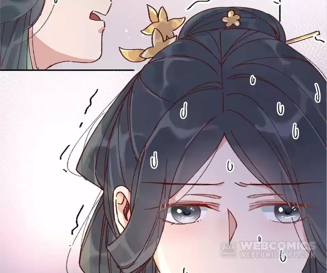 Suspected Confession Chapter 5 - page 48