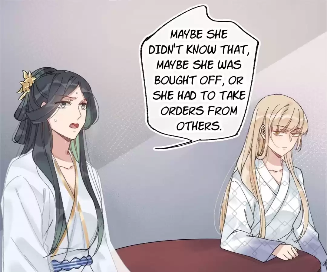 Suspected Confession Chapter 5 - page 53