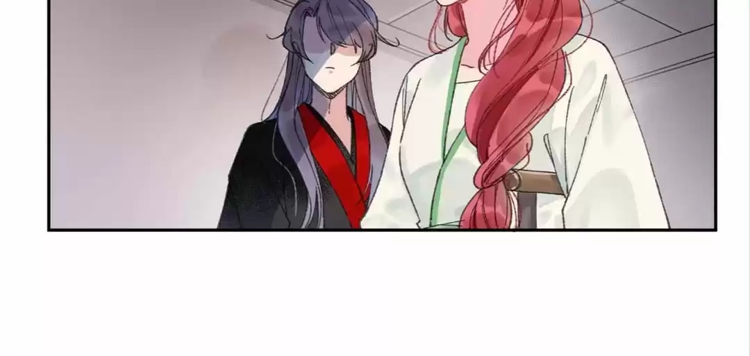 Suspected Confession Chapter 5 - page 55