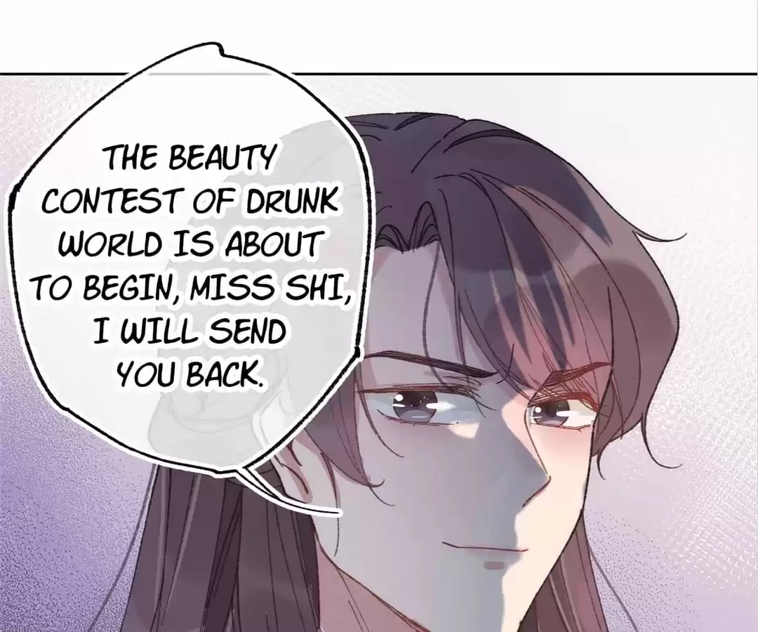 Suspected Confession Chapter 5 - page 64