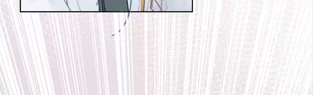 Suspected Confession Chapter 5 - page 67