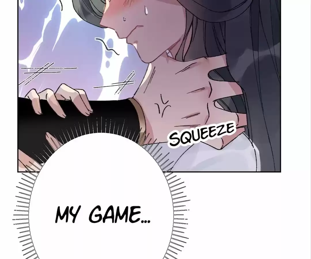 Suspected Confession Chapter 5 - page 82