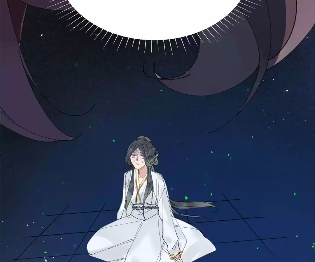 Suspected Confession Chapter 5 - page 93