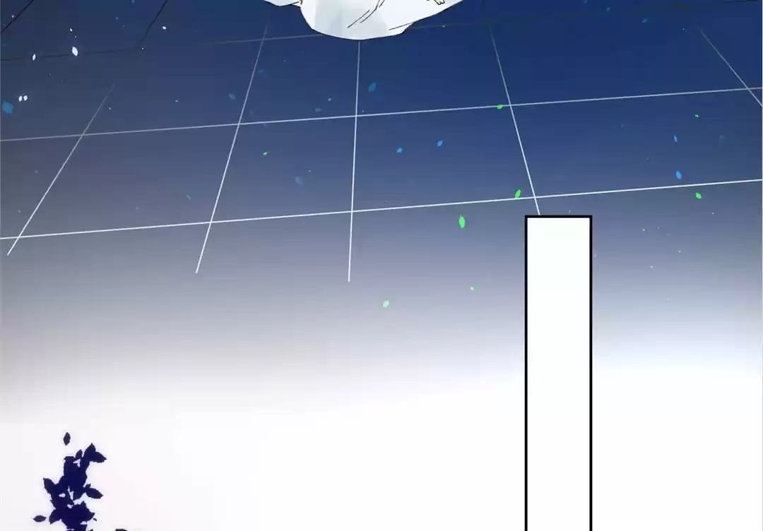 Suspected Confession Chapter 5 - page 94
