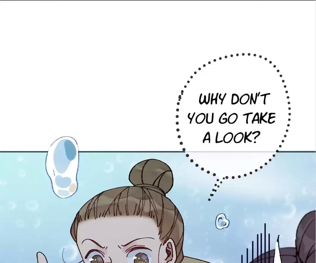 Suspected Confession Chapter 32 - page 105